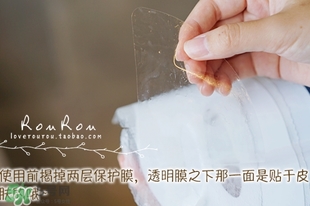 膜法伊人蕾絲面膜怎么用？膜法伊人蕾絲面膜使用方法