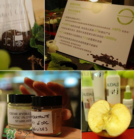 歐緹麗葡萄籽膠囊飯前還是飯后吃？歐緹麗葡萄籽膠囊吃法