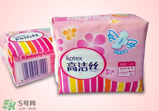 高潔絲衛(wèi)生巾怎么樣？高潔絲是哪個國家的？