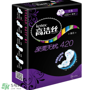 高潔絲衛(wèi)生巾怎么樣？高潔絲是哪個國家的？