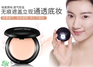 zfc粉底膏正品多少錢(qián)？zfc粉底膏價(jià)格