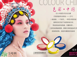 zfc是什么牌子？zfc是哪個國家的？
