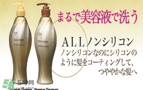 spa treatment護(hù)發(fā)素怎么樣？spa treatment護(hù)發(fā)素價(jià)格