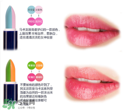 變色唇膏要卸妝嗎？變色唇膏怎么卸？
