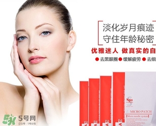 spa蛇毒微針眼膜怎么用？日本spa treatment微針眼膜用法