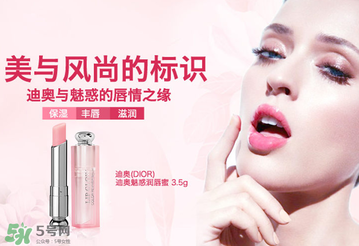 變色唇膏為什么會(huì)變色？變色唇膏的原理