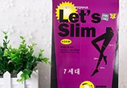 lets slim和diet哪個(gè)好？let's slim和let's die瘦腿襪哪個(gè)好？