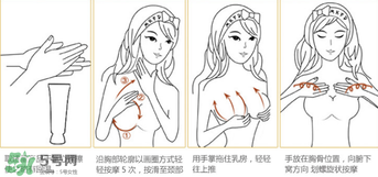 cec豐胸霜怎么使用？cec豐胸霜有用嗎？