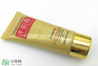 cec豐胸霜怎么使用？cec豐胸霜有用嗎？