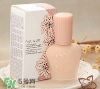 paul joe搪瓷隔離霜怎么樣？搪瓷隔離色號(hào)試色