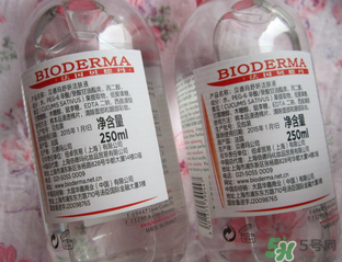 貝德瑪粉水怎么辨真?zhèn)?？貝德瑪粉水真假鑒別
