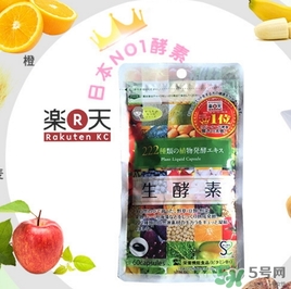 222生酵素有減肥作用嗎？222生酵素的功效作用
