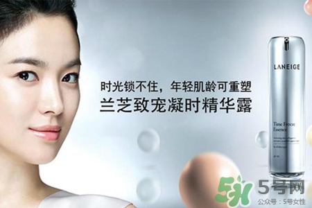 蘭芝致寵凝時(shí)精華露孕婦能用嗎？孕婦可以用蘭芝致寵凝時(shí)精華露嗎？