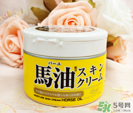 loshi馬油怎么樣？北海道馬油好用嗎？