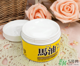 loshi馬油怎么樣？北海道馬油好用嗎？