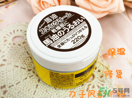 loshi馬油怎么樣？北海道馬油好用嗎？