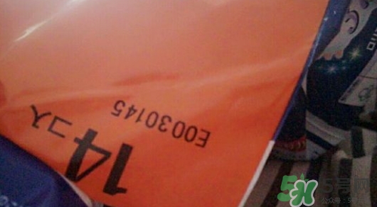 花王衛(wèi)生巾生產(chǎn)日期怎么看？花王衛(wèi)生巾保質(zhì)期怎么看？