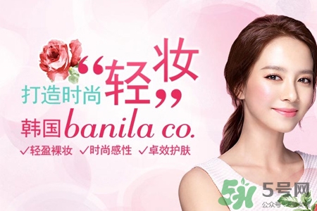 芭妮蘭適合什么年齡？芭妮蘭適合多大年齡？