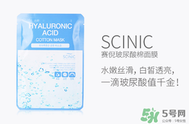 賽倪scinic是什么牌子？scinic在韓國幾線品牌