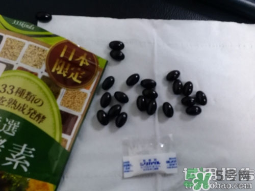 生酵素和酵素哪個(gè)好？生酵素和酵素有什么區(qū)別