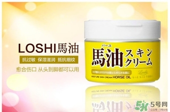 北海道馬油能擦臉嗎？loshi馬油可以涂臉嗎
