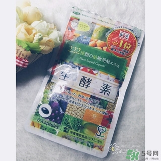 222生酵素對身體有害嗎？222生酵素副作用