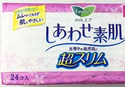 花王衛(wèi)生巾哪個系列好？花王衛(wèi)生巾推薦