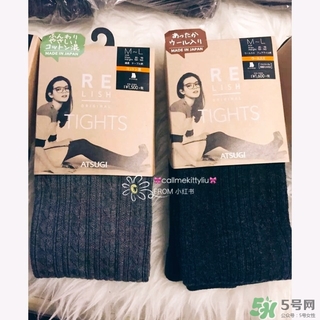 厚木發(fā)熱襪原理 厚木發(fā)熱襪真的保暖嗎？ 