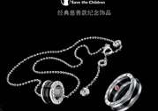 寶格麗慈善款項(xiàng)鏈價(jià)格為什么便宜？寶格麗慈善款項(xiàng)鏈價(jià)格