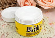 loshi馬油怎么樣？北海道馬油好用嗎？