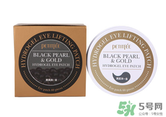petitfee璞帝妃眼膜怎么樣？璞帝妃黃金眼膜怎么樣