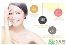 be blanche美白丸和pola美白丸哪個(gè)好？