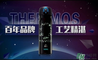 膳魔師保溫杯第一次用怎么清洗？膳魔師保溫杯怎么清洗？