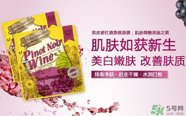 花肌粹面膜怎么樣？花肌粹面膜好用嗎？