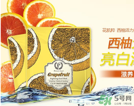 花肌粹面膜含熒光劑嗎？花肌粹面膜為什么便宜？