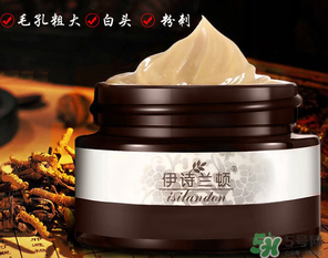 伊詩蘭頓祛痘怎么樣？伊詩蘭頓祛痘膏有用嗎？