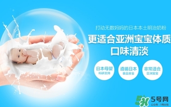 明治奶粉怎么辨別真假？明治奶粉真假鑒別