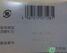 小林洗眼液怎么用？小林洗眼液多久用一次？