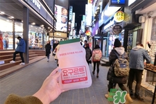 韓國(guó)mask養(yǎng)樂(lè)多乳酸菌面膜多少錢？韓國(guó)mask養(yǎng)樂(lè)多乳酸菌面膜專柜價(jià)格