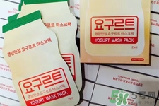 韓國(guó)mask養(yǎng)樂(lè)多乳酸菌面膜多少錢？韓國(guó)mask養(yǎng)樂(lè)多乳酸菌面膜專柜價(jià)格
