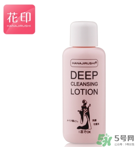 花印是哪個國家的牌子？花印是什么檔次？
