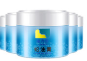 隆力奇蛇油膏多少錢(qián)？隆力奇蛇油膏價(jià)格