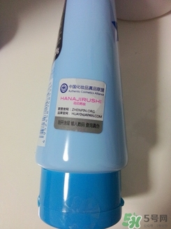 花印洗面奶怎么樣？花印洗面奶哪一款好用？