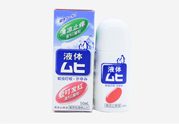 無比滴可以帶上飛機嗎？無比滴能帶上飛機嗎？