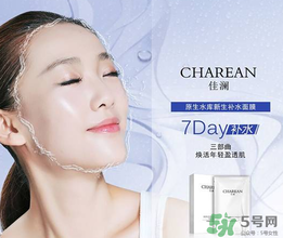 補(bǔ)水面膜一周做幾次比較好？補(bǔ)水面膜可以天天敷嗎？