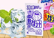 小林退熱貼要放冰箱嗎？小林退熱貼多久換一次？