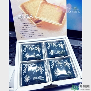 白色戀人巧克力餅干多少錢(qián)一盒？白色戀人餅干日本價(jià)格