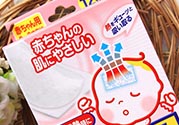 小林退熱貼藍(lán)色和粉色哪個(gè)好？小林退熱貼藍(lán)色和粉色的區(qū)別