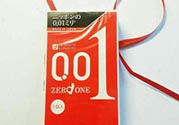 幸福001和岡本001哪個(gè)好用？幸福001和岡本001區(qū)別