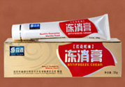 森源凍消膏怎么用？森源凍消膏使用方法